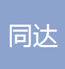 唐山同達人力資源服務(wù)有限公司